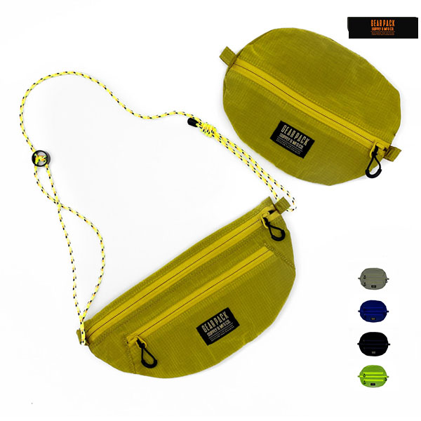 기어팩[GEARPACK] 오거나이저 (소)