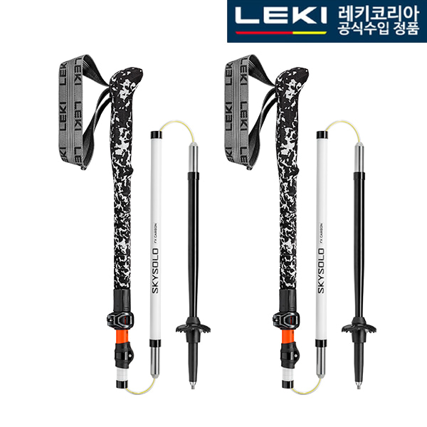 레키[LEKI] S.스카이솔로 FX 카본 / 65627101S