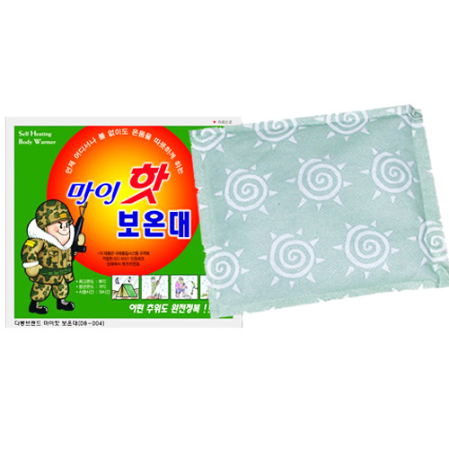다봉산업 마이핫 보온대 핫팩 (휴대용 손난로)