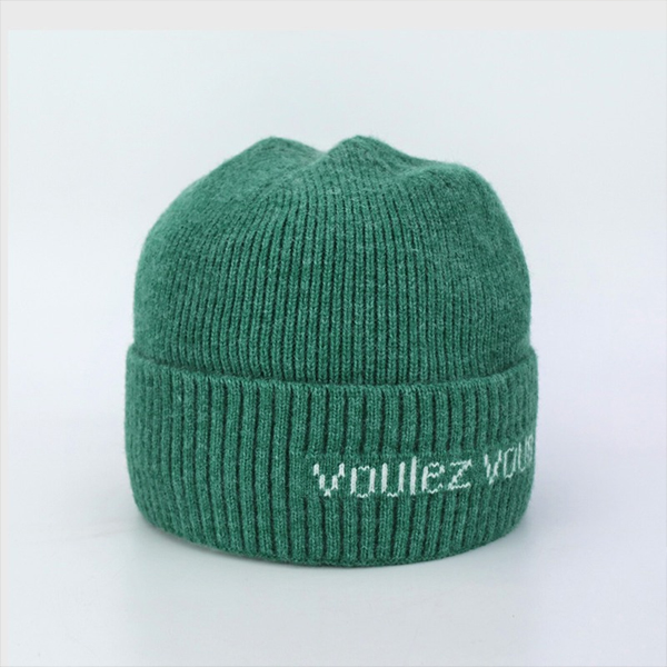 불레부[Voulez vous] 카지 니트비니