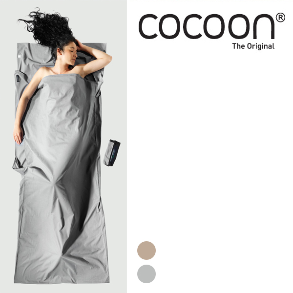 코쿤[COCOON] 인섹트 쉴드 사각라이너 cotton 100%