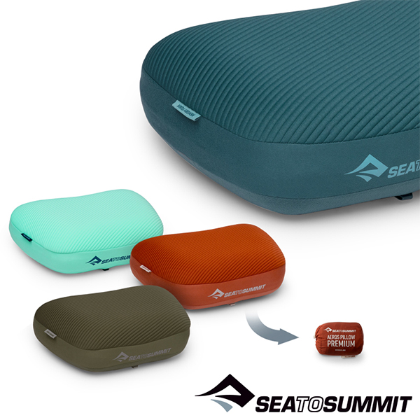 씨투써밋 에어로 필로우 프리미엄 레귤러 베개(필로우 락 패치)