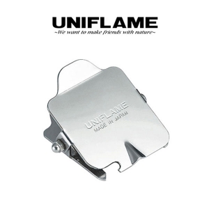 유니프레임[Uniflame] 가스 배기 클립 / 650103