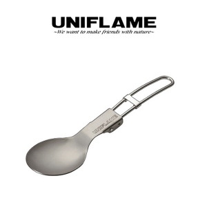 유니프레임[Uniflame] FD 티타늄 접이식 스푼 / 667941
