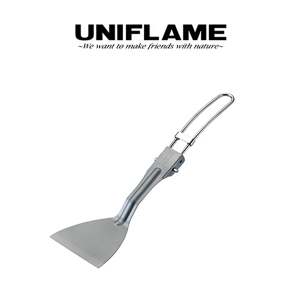 유니프레임[Uniflame] 꼬마 접이식 터너 (뒤집개) / 662243 (당일발송)