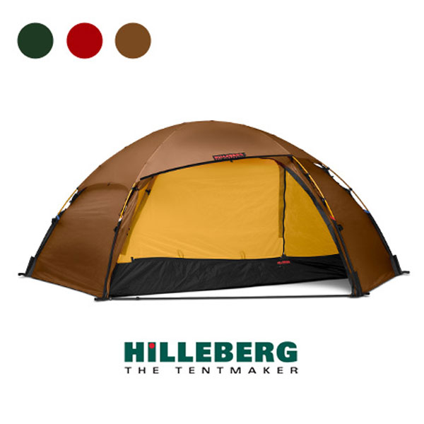 힐레베르그[Hilleberg] 알락 2 / 01541