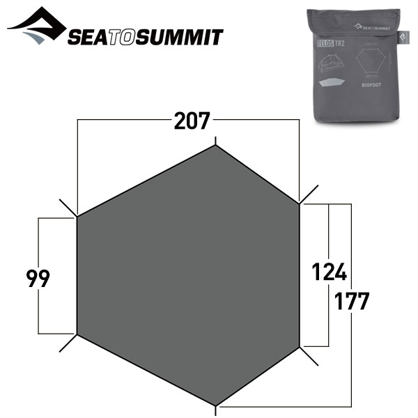씨투써밋 텔러스 TR2 빅 풋프린트
