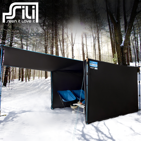 실리 큐브 UL8 블랙 V2