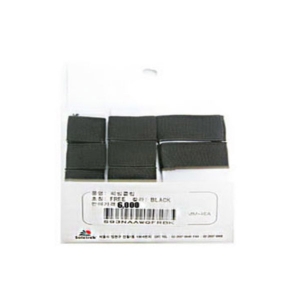 솔트렉[SOLETREK] 웨빙클립