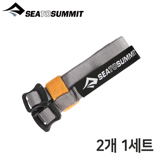 씨투써밋 커플러 루프스 그레이